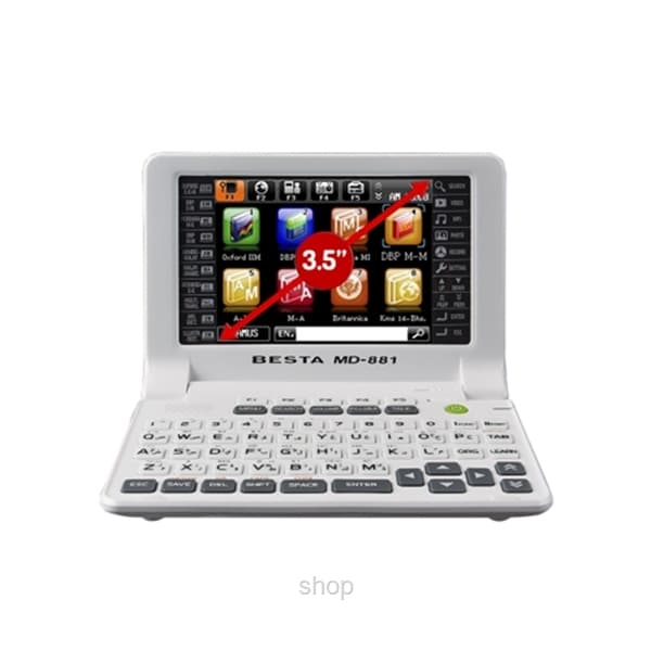 Besta Electronic Dictionary MD881 With MSD81 + MD221 - MD881 2