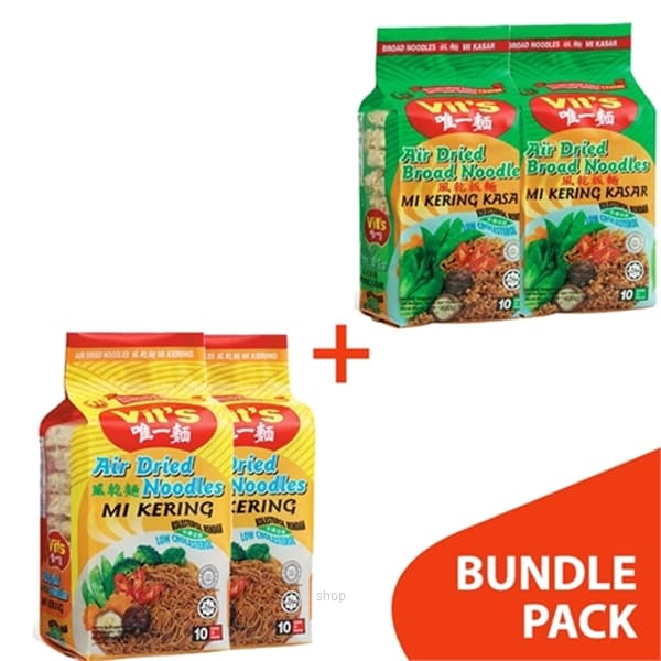 [Bundle Set] Vits Air Dried Noodles - Broad  (2's x 400gm) + Slim (2's x 400gm) 1