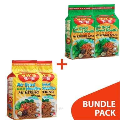 [Bundle Set] Vits Air Dried Noodles - Broad  (2's x 400gm) + Slim (2's x 400gm)