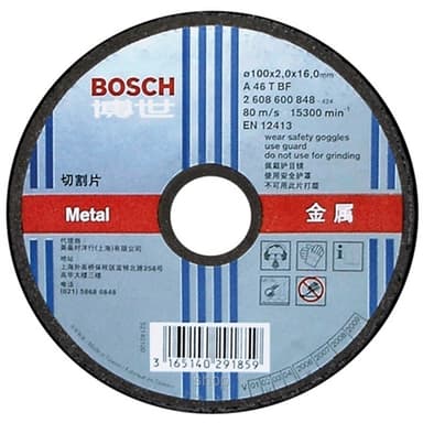 Bosch Metal Straight Cutting Disc - Steel (4" x 2.5 x 16.0 mm) - 2608600091