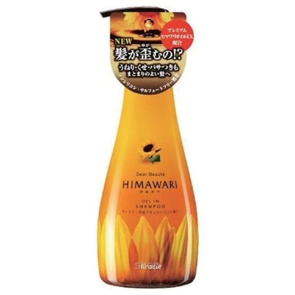 Kracie HIMAWARI Dear Beaute Oil In Shampoo 500ml (Rich & Repair) 1