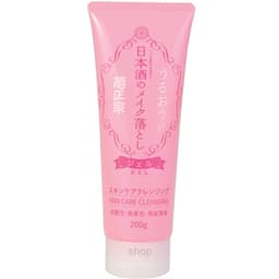 Kiku-Masamune Skin Care Cleansing Gel 200g 1