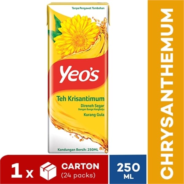 Yeo's 250ml Chrysanthemum Tea ASD TB Drink (24 packs) [Exp : May 2024] 1
