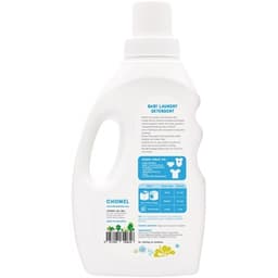Chomel Baby Laundry Detergent 1 Litre - BCH70061 2