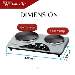 Butterfly Double Hot Plate - BHP-1621 2