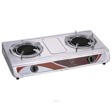 Butterfly Infrared Double Gas Cooker - B-882