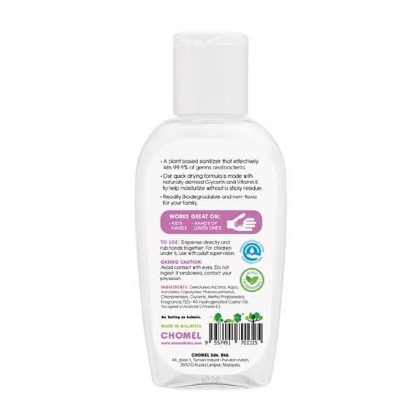 Chomel Hand Sanitizer 55ml - BCH70132 2