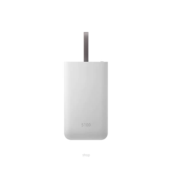 Samsung 5100mAh Micro USB Powerbank (Silver) 1