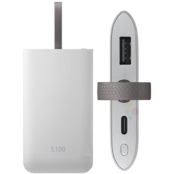 Samsung 5100mAh Micro USB Powerbank (Silver) 3