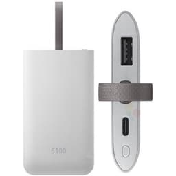 Samsung 5100mAh Micro USB Powerbank (Silver) 3