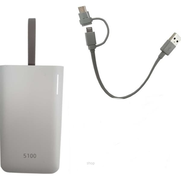 Samsung 5100mAh Micro USB Powerbank (Silver) 4