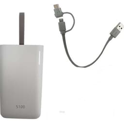 Samsung 5100mAh Micro USB Powerbank (Silver) 4