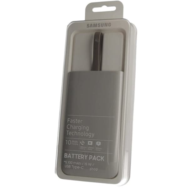 Samsung 5100mAh Micro USB Powerbank (Silver) 5