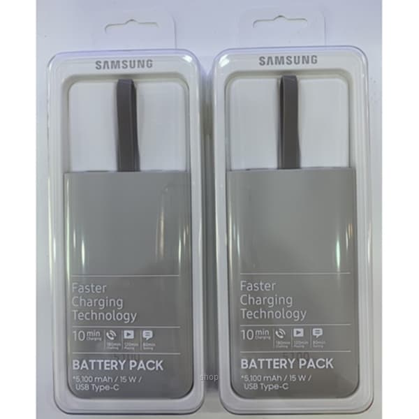Samsung 5100mAh Micro USB Powerbank (Silver) 6