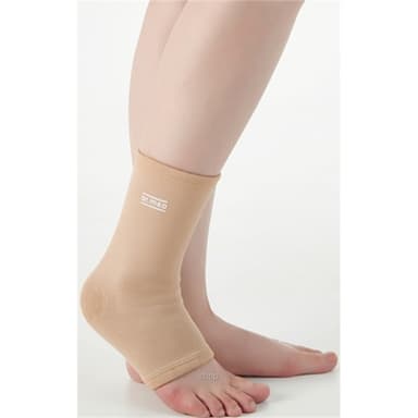 Dr.MED Elastic Ankle Sleeve - DR-A010