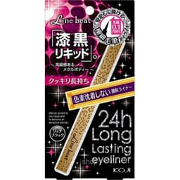 Koji Line Beat Liquid Eyeliner Rich Black 1