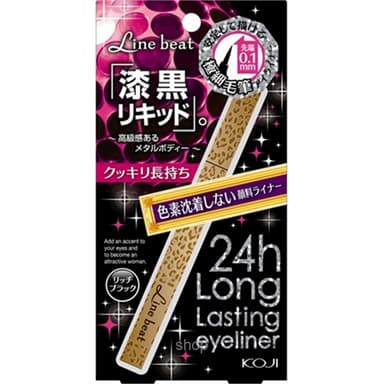 Koji Line Beat Liquid Eyeliner Rich Black
