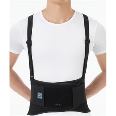 [Sale] Dr.MED Industrial Back Waist Support - DR-B003