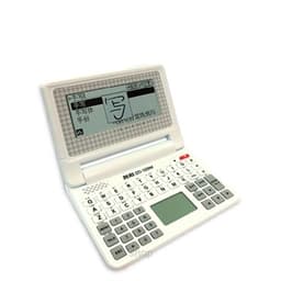 BESTA Chinese Electronic Dictionary CD128M 1