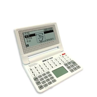 BESTA Chinese Electronic Dictionary CD128M