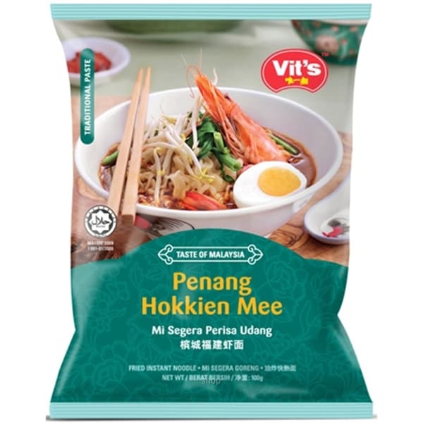 Vits Penang Hokien Mee Instant Noodles 5 Packets 78gm 1