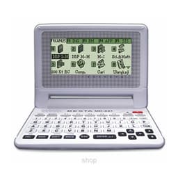 BESTA Malay Electronic Dictionary - MD221 1