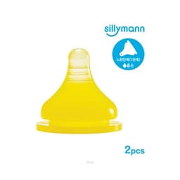 Sillymann Silicone Nipple Step2 (2P) Seoul Yellow - WSB113Y 1