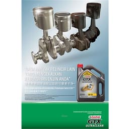 [Carton Packaging] Castrol GTX ULTRACLEAN 5W-30 for Petrol and Diesel Cars (6X4L) 4