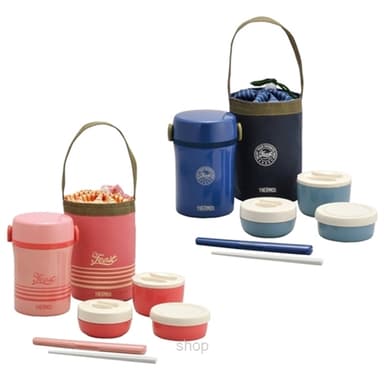Thermos 0.60L Lifestyle Lunch Jar with Bag - JBC-801