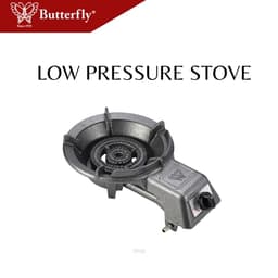 Butterfly LPG Cast Iron Stove (Auto) - BGC-20A 2