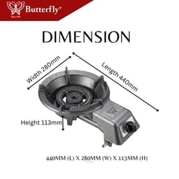 Butterfly LPG Cast Iron Stove (Auto) - BGC-20A 3