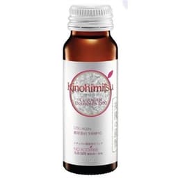 Kinohimitsu Collagen Diamond 5300mg 50ml x 16's 2