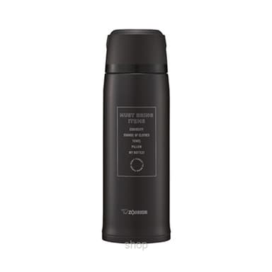 Zojirushi 800ml Bottle with Cup SJ-JS-08