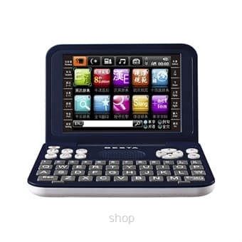 Besta Chinese Electronic Dictionary - CD393M