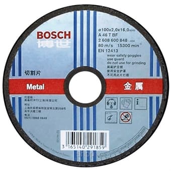 Bosch Metal Straight Cutting Disc - Steel (4" x 2.5 x 16.0 mm) - 2608600091