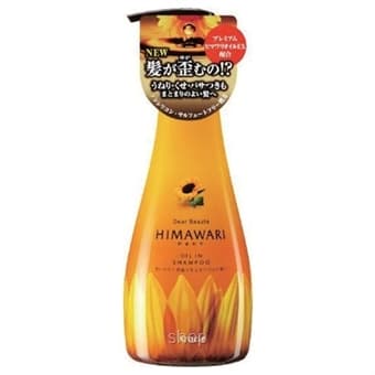 Kracie HIMAWARI Dear Beaute Oil In Shampoo 500ml (Rich & Repair)