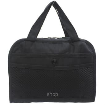 Gardini Beauty Pouch - H5123