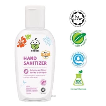 Chomel Hand Sanitizer 55ml - BCH70132