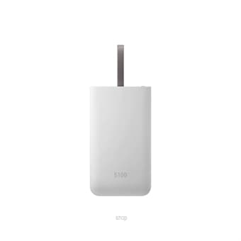 Samsung 5100mAh Micro USB Powerbank (Silver)