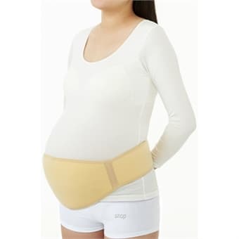 Dr.MED Maternity Belt [U (FREE SIZE)] - DR-B050Dr.MED Maternity Belt [U (FREE SIZE)] - DR-B050