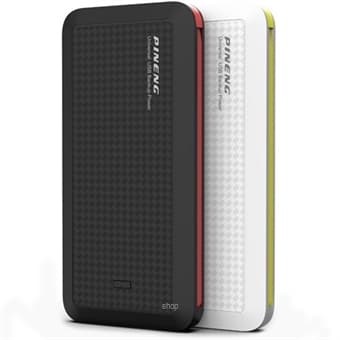 Pineng PN-957 10000mAh Built-In 4 Cable Lithium Polymer Power Bank
