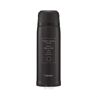 Zojirushi 800ml Bottle with Cup SJ-JS-08