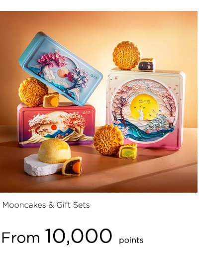 Online Rewards Points Redemption - 3